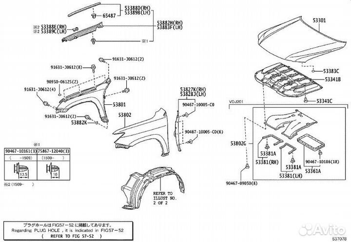 Крыло перед lexus LX450D/460/570 (URJ200) 11.2007