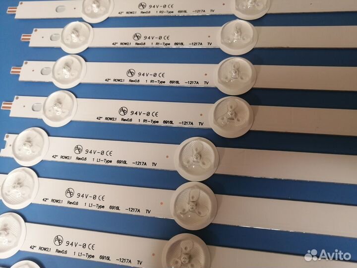 Подсветка для тв /42LN540V