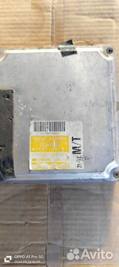 Блок управления двигателем Тойота прадо