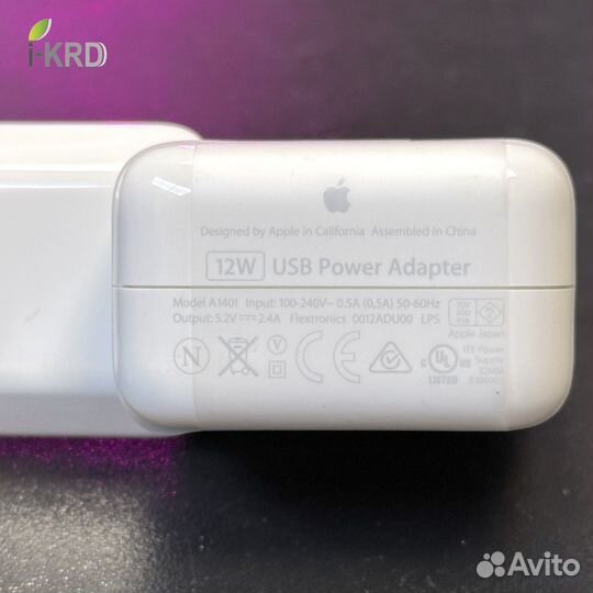 Зарядка Apple 12W (Строго оригинал)
