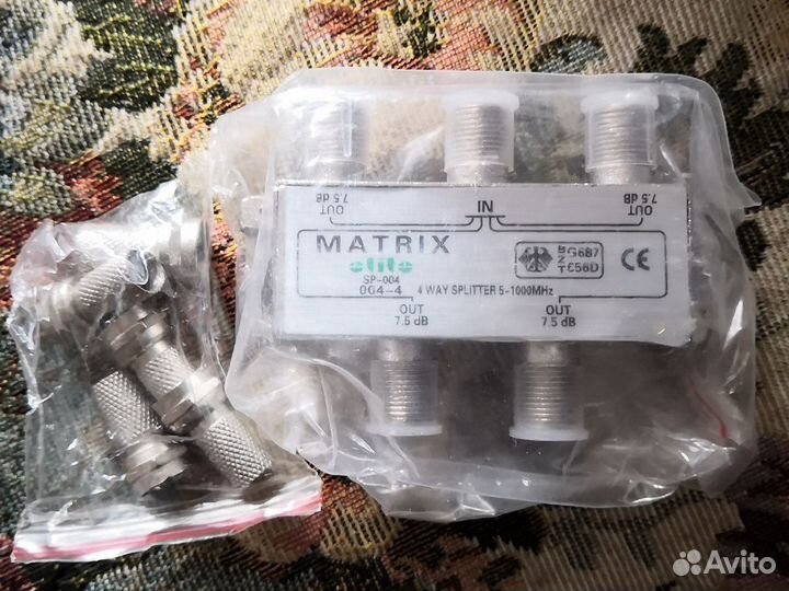 Разветвитель