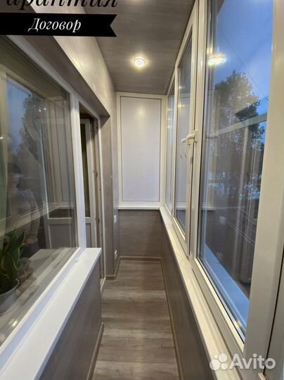 Ремонт балкона