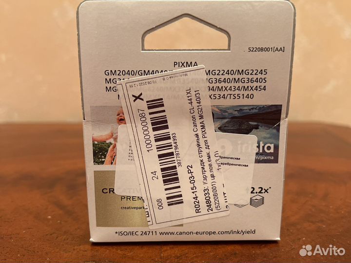 Картридж (оригрнал) Canon Pixma CL-441XL цвет