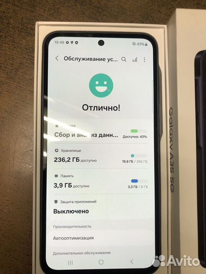 Samsung Galaxy A35, 8/256 ГБ