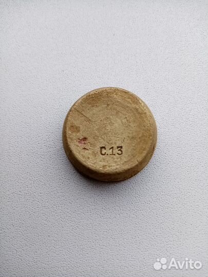 Гирька весовая латуная