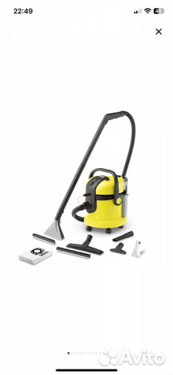 Моющий пылесос karcher se 4002