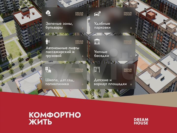 1-к. квартира, 51,4 м², 5/14 эт.