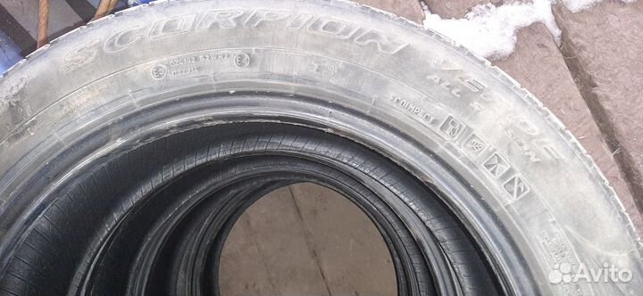 Резина летняя