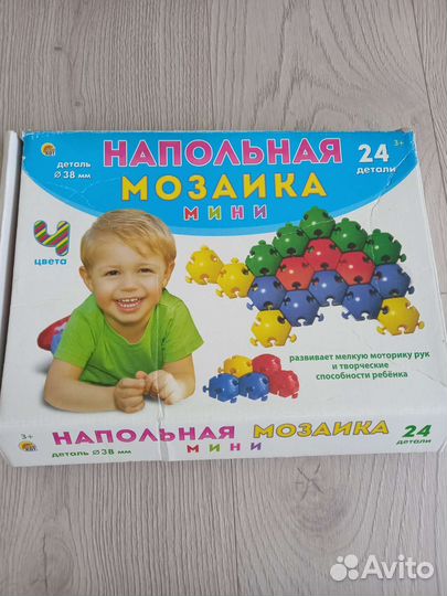 Мозаика, домино