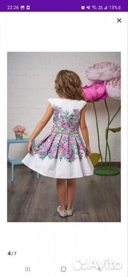 Платье для девочки 128-134