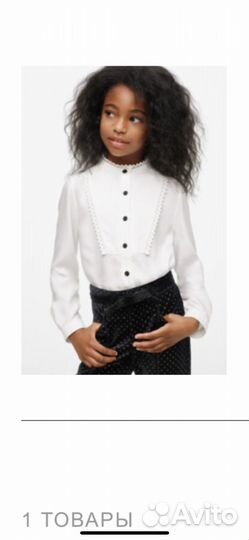 Костюм для девочки новый