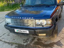 Land Rover Range Rover 4.6 AT, 1996, 796 000 км, с пробегом, цена 380 000 руб.