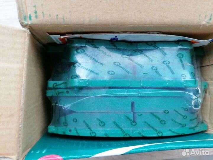 Тормозные колодки