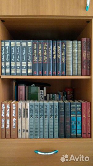 Книги собрание сочинений