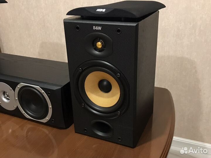 Bowers & Wilkins (B&W)