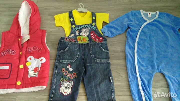 Детская одежда