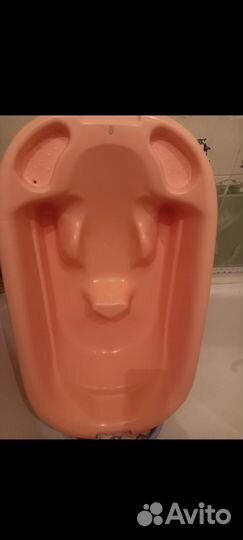 Ванна для новорожденных