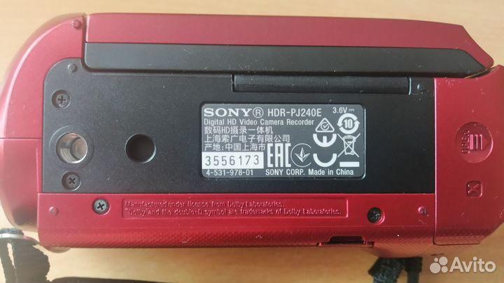 Продам видеокамеру