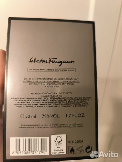 Salvatore Ferragamo Uomo 50ml. ост.95-97%