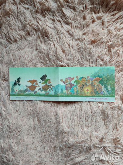 Зарубин Новый год Рождество редкие открытки