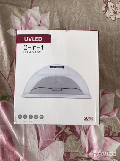 Led лампа для ногтей