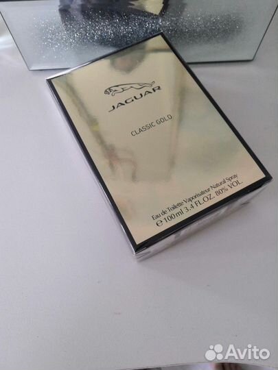 Jaguar Classic Gold