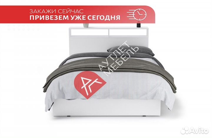 Кровать 120х200