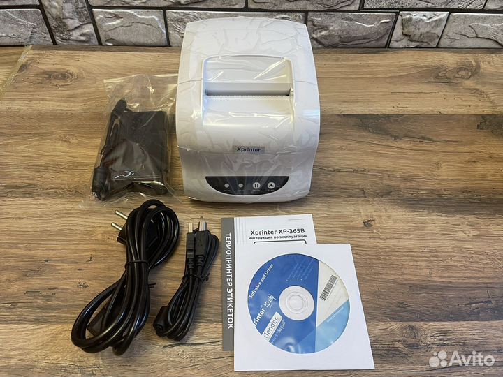 Принтер Озон/принтер для этикеток Xprinter XP