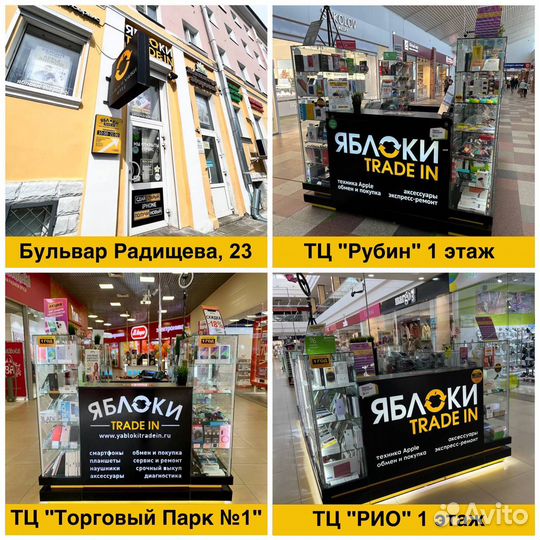 Ноутбук Lenovo yoga slim 7 15IMH05 (i5/8gb/512gb)