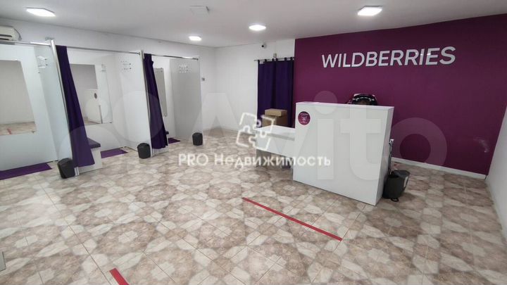 Сдам торговое помещение, 69 м²