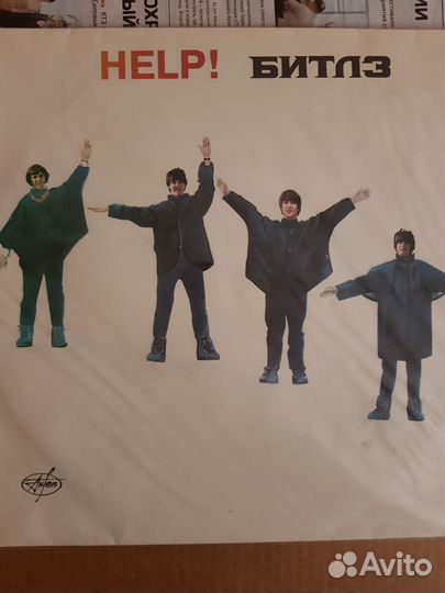 Винил beatles (антроп) новый