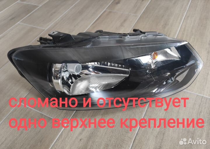 Фара правая Volkswagen Polo 2013 хэтчбэк