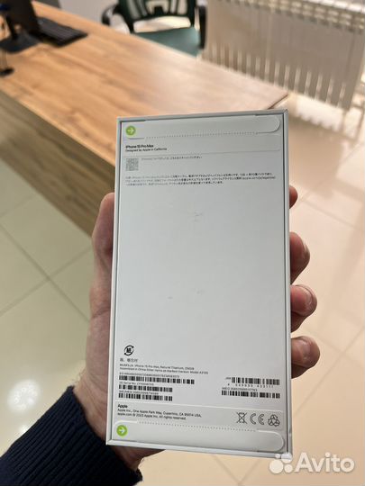 iPhone 15 Pro Max, 256 ГБ