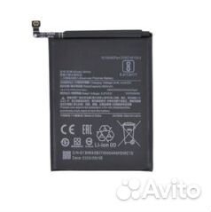 Акб для Xiaomi Redmi 9/ Redmi Note 9, BN54