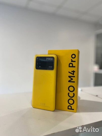 Xiaomi Poco M4 Pro, 6/128 ГБ