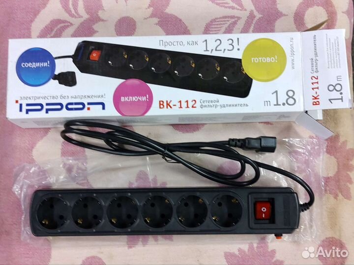 Удлинитель Ippon BK112 черный