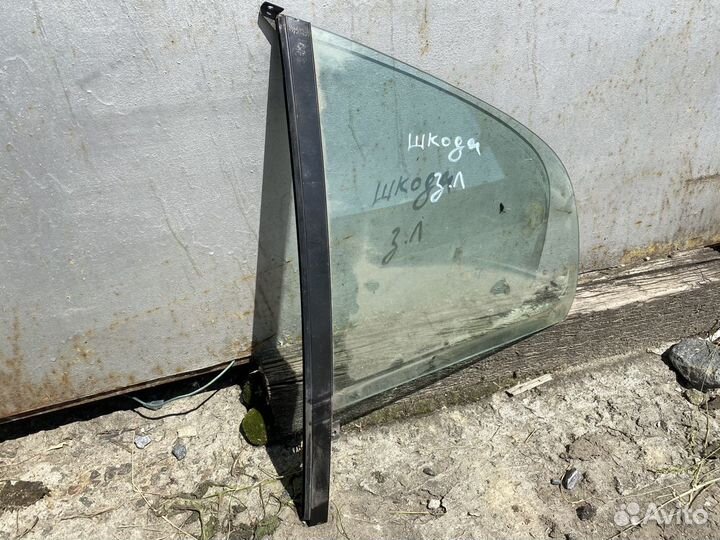 Форточка задней левой двери skoda octavia