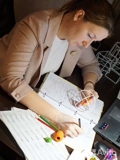 Репетитор по математике