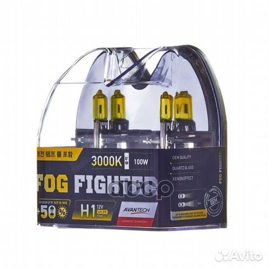 Лампа высокотемпературная Avantech H1 12V 55W