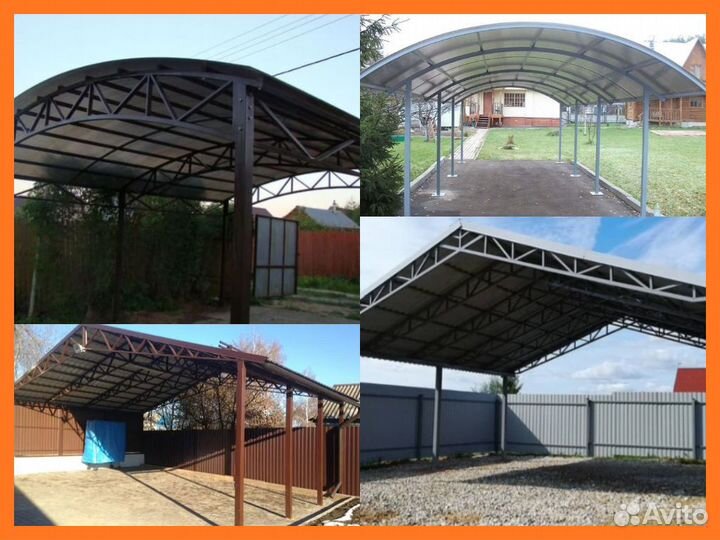 Навесы из металлочерепицы 6x6, 