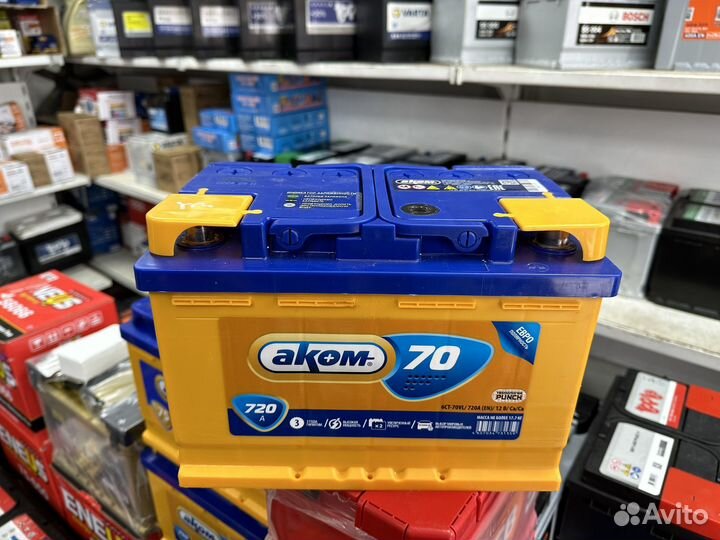 Аккумулятор Аком 70 ah