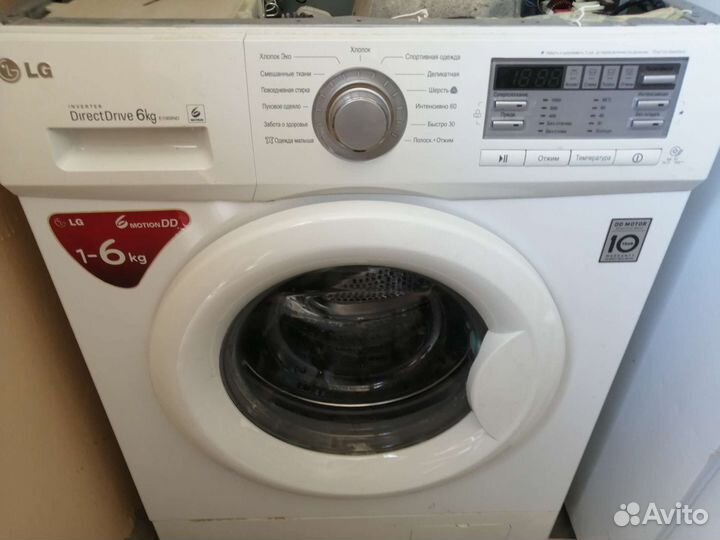Стиральная машина бу lg 6 кг