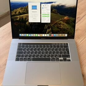 Ноутбук Apple MacBook Pro 16, 2019