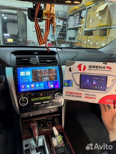 Магнитола андроид на любой автомобиль (Арт.29211)