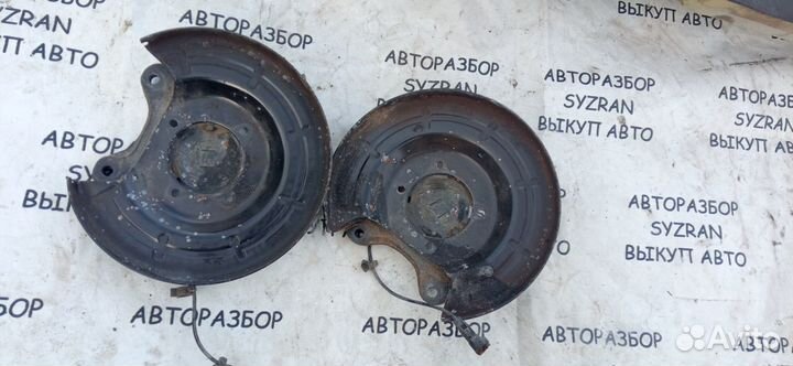 Пыльник ступицы Chevrolet Cruze