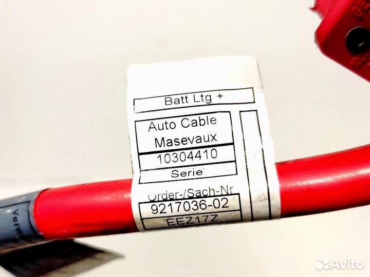 Плюсовой провод BMW F10