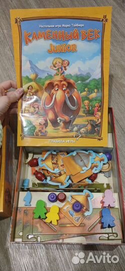 Каменный век настольная игра