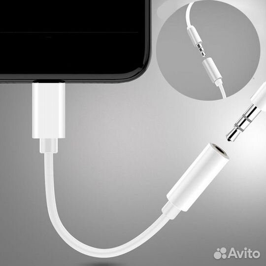Aux переходник для iPhone высокого качества