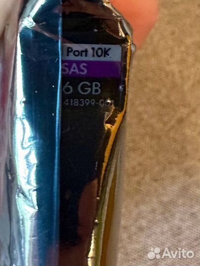 Жесткий диск HDD HP 146GB 2.5” SAS