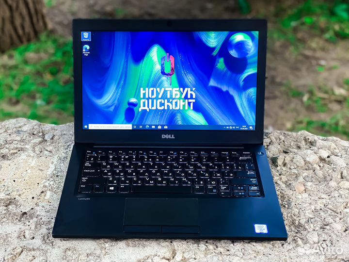 Ноутбук Dell Latitude 7280 на i5 с гарантией